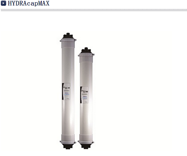 海德能超濾膜技術(shù)手冊清洗方法分享