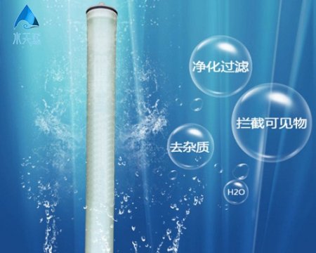 10噸海水淡化設(shè)備價(jià)格