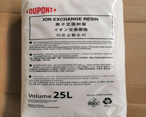 食品級軟化樹脂有哪些牌子？哪個牌子好？