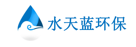 水天藍(lán)環(huán)?？萍?024年元旦節(jié)放假通知